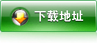 ���޴�½\������ҫ�汾�����ʷ�����������